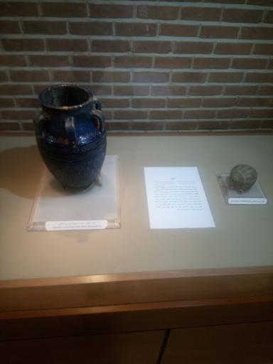 عکس موزه باستان شناسی