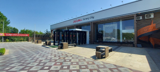 عکس قالی سلیمان شهر ترنج