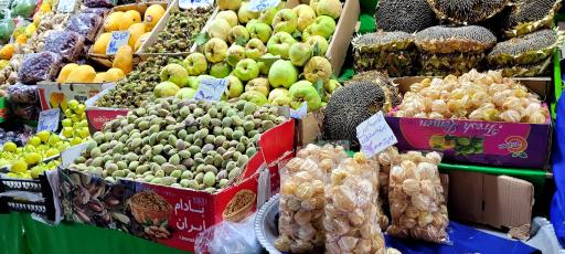 عکس بازار تاریخی تجریش