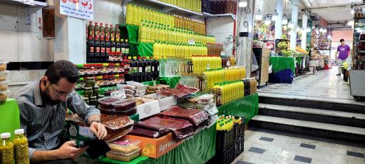 عکس بازار تاریخی تجریش