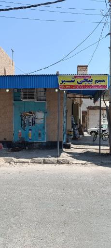 عکس سیم پیچی سرویس پمپ آب و آب تصفیه شبر