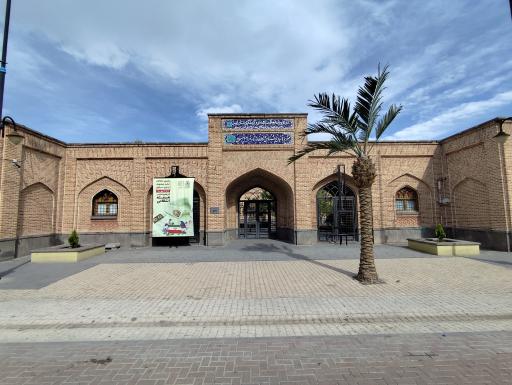 عکس موزه باستان شناسی