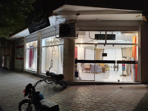 عکس گالری پرده اشراف 