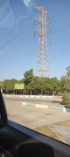 عکس بوستان ایثار