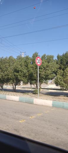 عکس بوستان ایثار