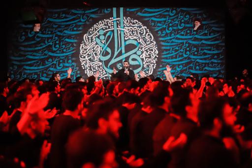 هیئت فدائیان حسین