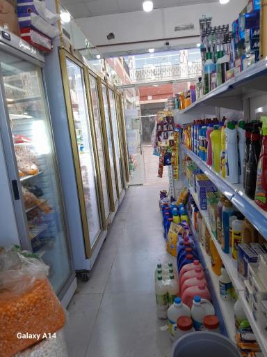 عکس هایپر مارکت آرین