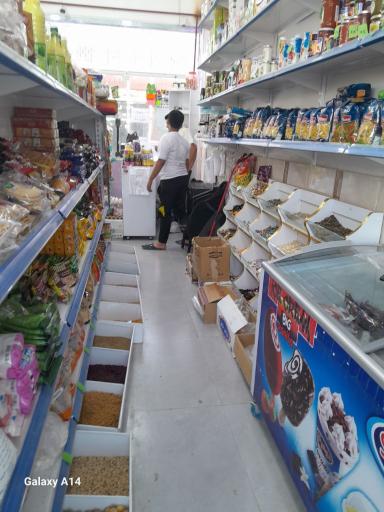 عکس هایپر مارکت آرین