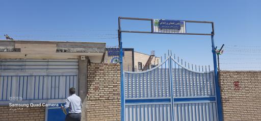 عکس پلیس راهنمایی و رانندگی