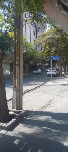 عکس  ابوذر 1