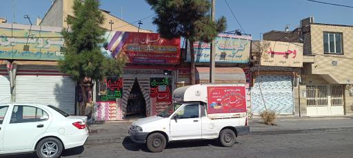 عکس کلبه قند و نبات نورهان