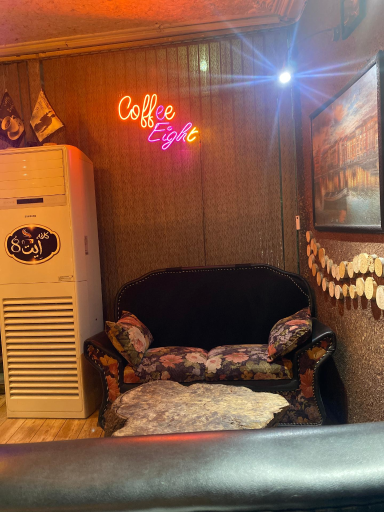 عکس کافه إیت