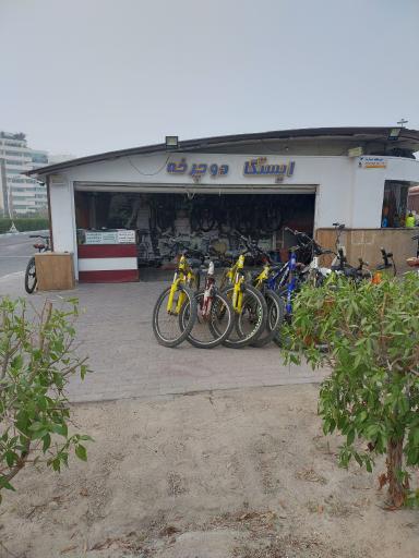 ایستگاه دوچرخه