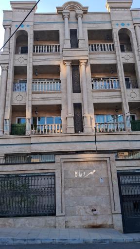 عکس ساختمان مهر و ماه