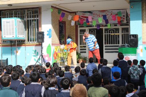 عکس مدرسه بعثت