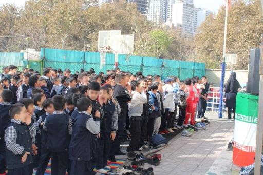 عکس مدرسه بعثت