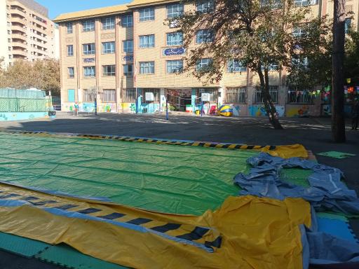 عکس مدرسه بعثت