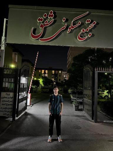 عکس مجتمع مسکونی شفق مهرآباد