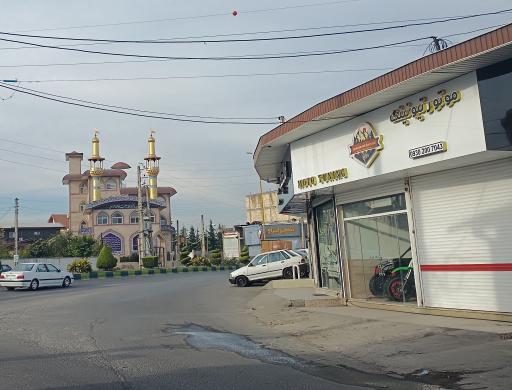 عکس حسینیه فاطمه الزهرا (س) تنکابن