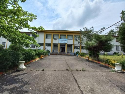 عکس دانشکده امام جعفر صادق (ع)