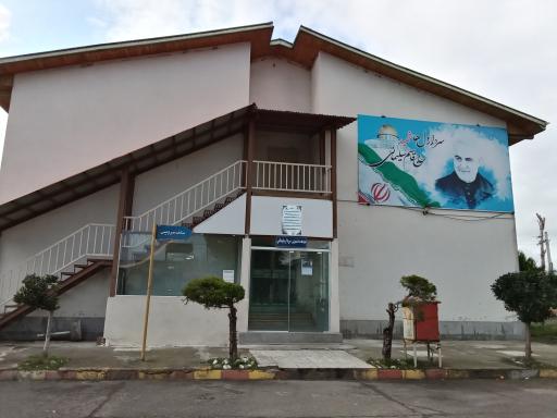 عکس دانشکده امام جعفر صادق (ع)