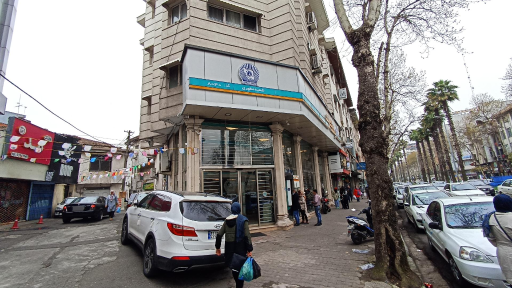 بانک تجارت