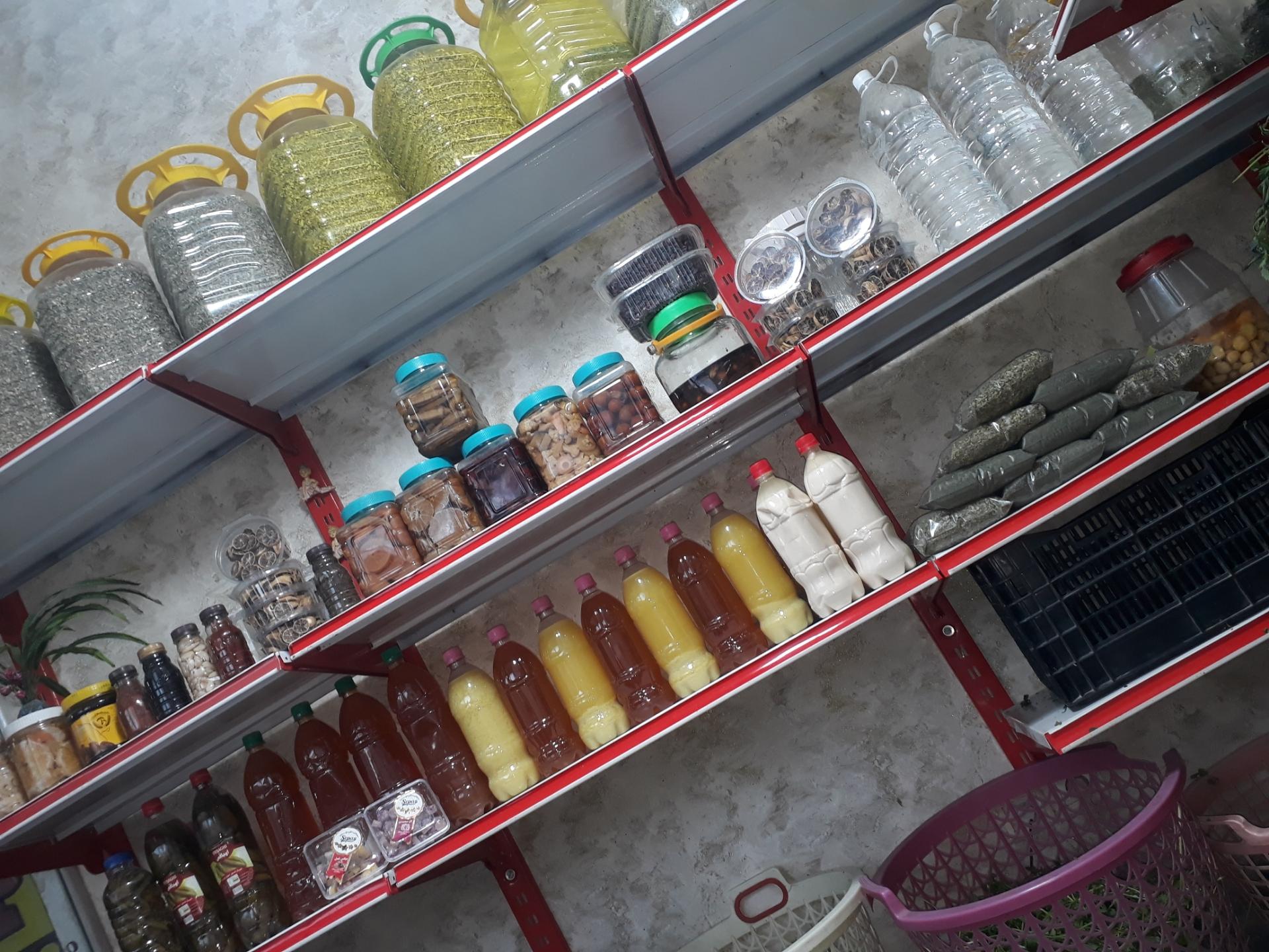 عکس سبزی خردکنی سهیل