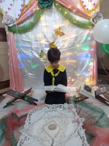 عکس دارالقرآن نور