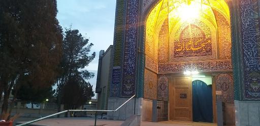 عکس مسجد ثارالله