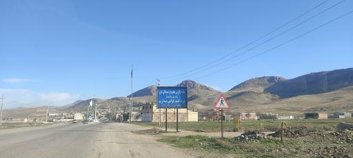 عکس درب گنبد