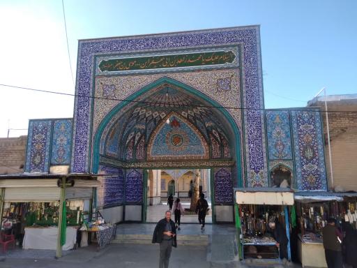 عکس درب گنبد