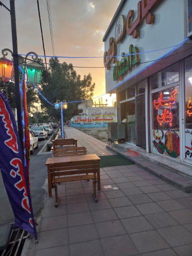 کباب بناب هیزم