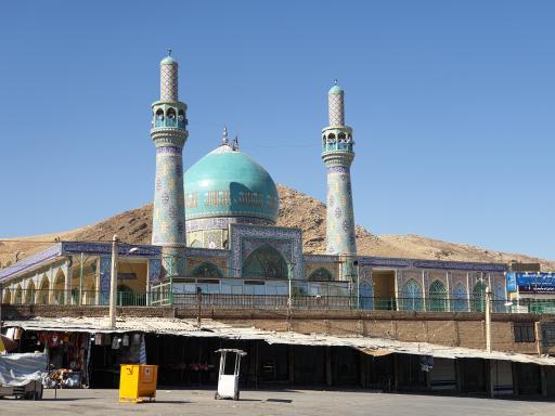 عکس درب گنبد