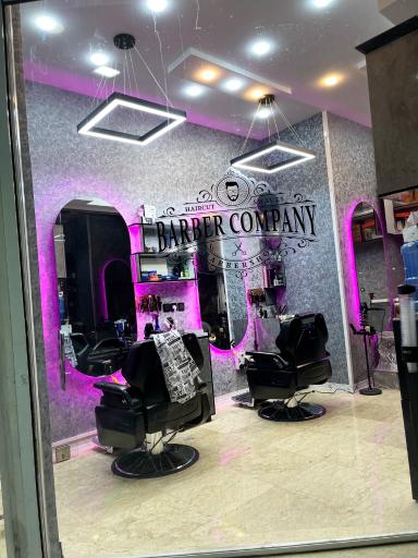 عکس آرایشگاه مردانه