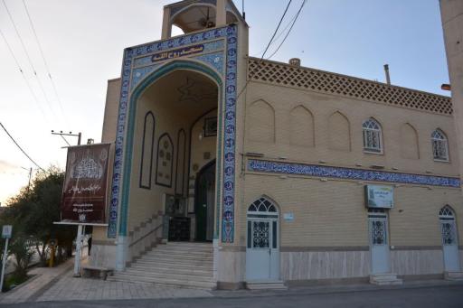 عکس مسجد و مجتمع فرهنگی روح الله
