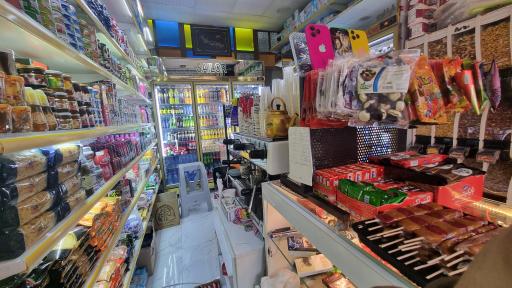 عکس آریا مارکت