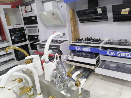 عکس نمایندگی داتیس مشکین دشت