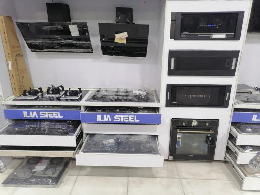 نمایندگی داتیس مشکین دشت