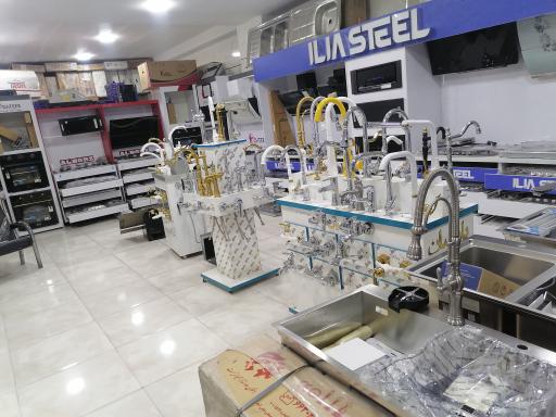 عکس نمایندگی داتیس مشکین دشت