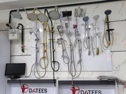 عکس نمایندگی داتیس مشکین دشت