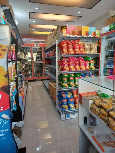 عکس فروشگاه مواد غذایی هیوا