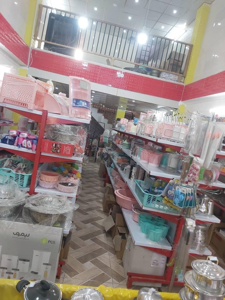 عکس ارزانسرای یاس