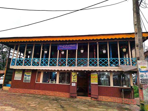 عکس اقامتگاه سینا