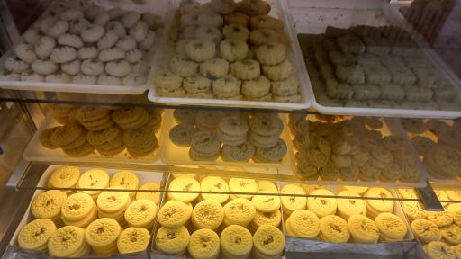 عکس قنادی لادن