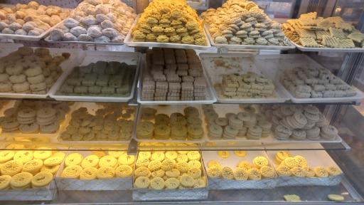 عکس قنادی لادن