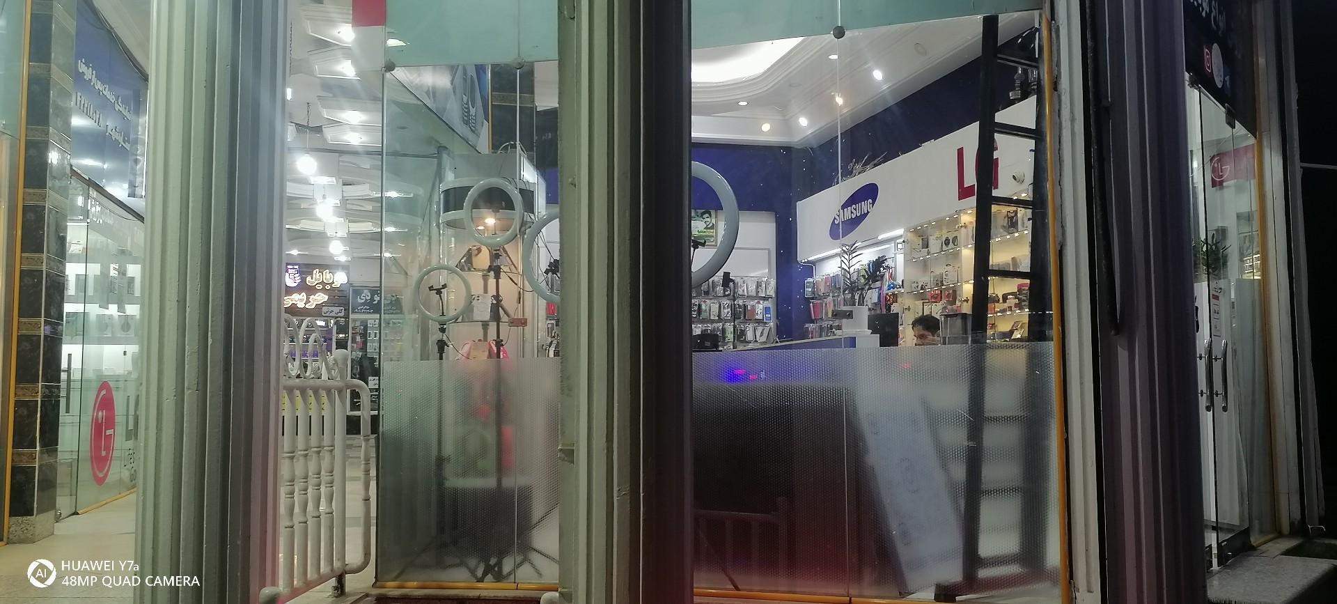 عکس موبایل پروانه