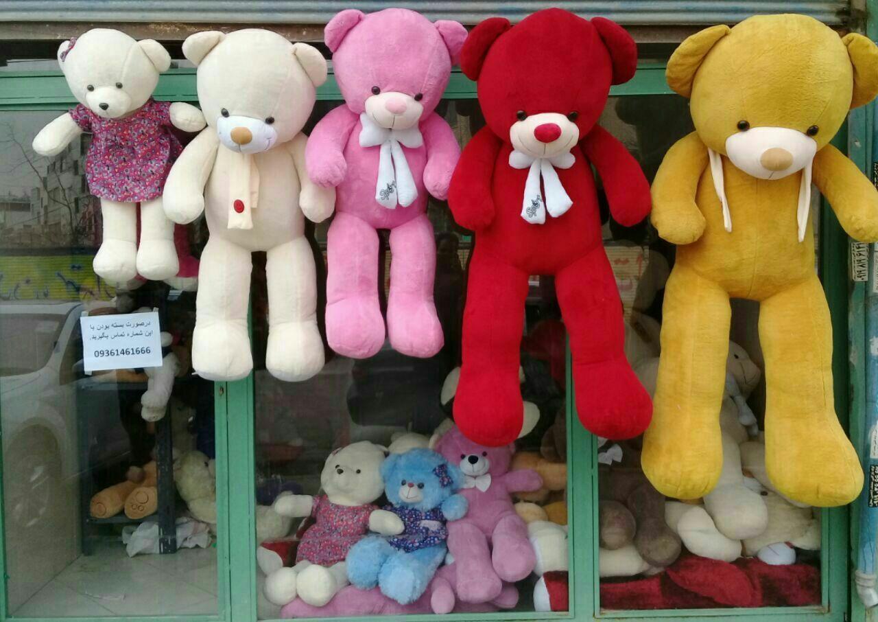 عکس تولیدی شهر عروسک