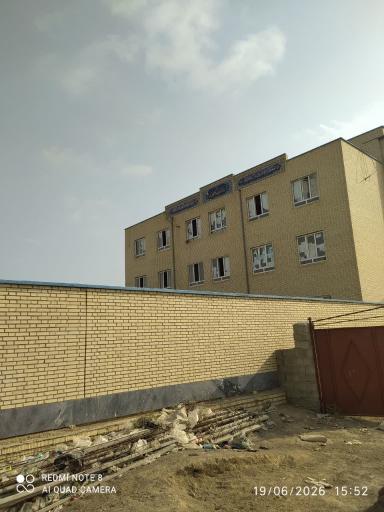 عکس دبیرستان علوی 