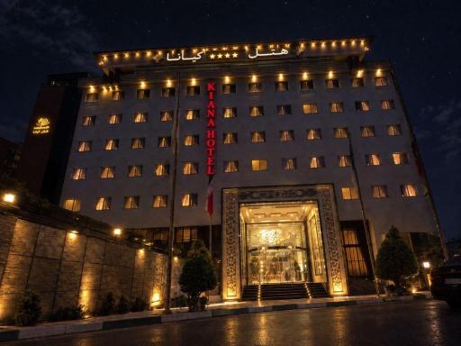 عکس هتل چهار ستاره کیانا مشهد