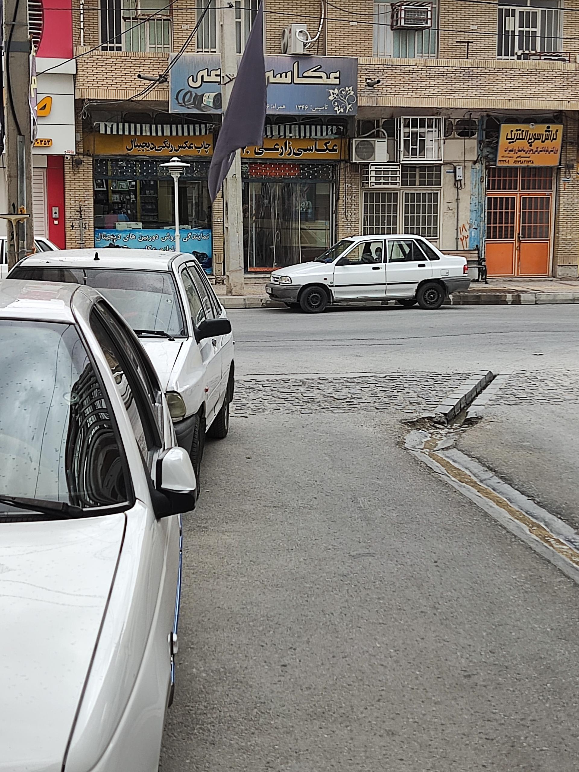 عکس عکاسی زارعی
